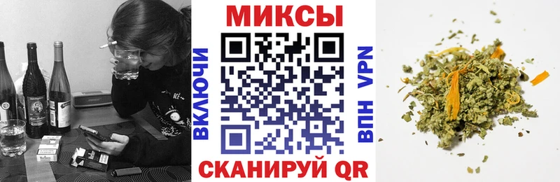 Купить  Сольвычегодск  БУТИРАТ буратино 