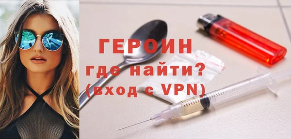 амф Козловка
