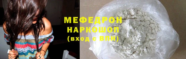 гашиш Козельск