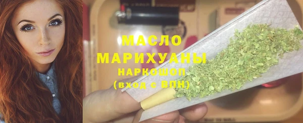 амф Козловка