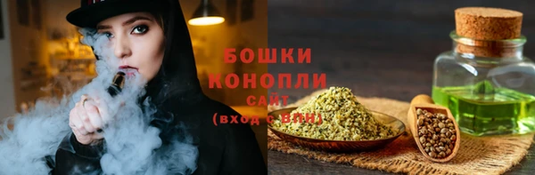 гашиш Козельск