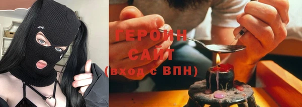 амф Козловка