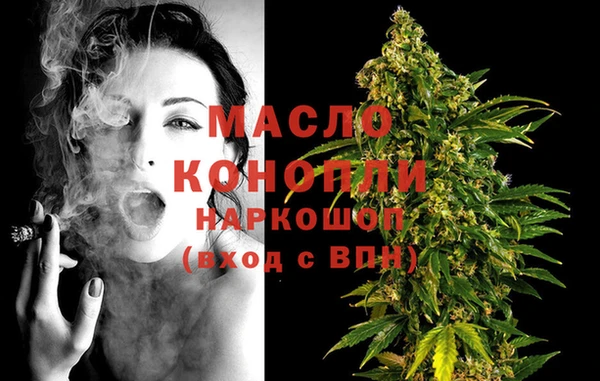 мдпв Кодинск
