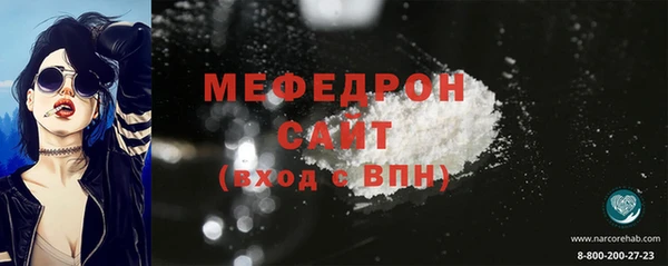мдпв Кодинск