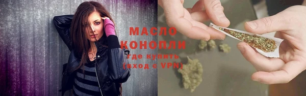 амф Козловка