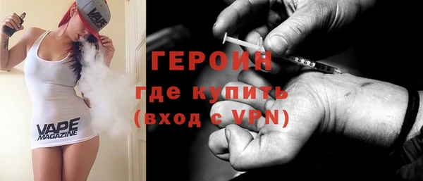 мдпв Кодинск