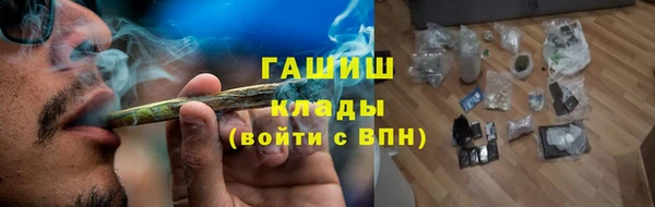амф Козловка