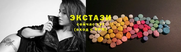 гашиш Козельск