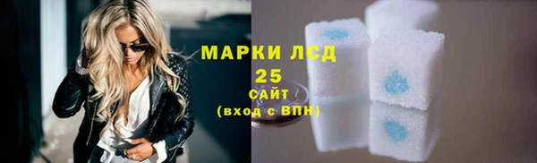 гашиш Козельск