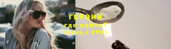 гашиш Козельск