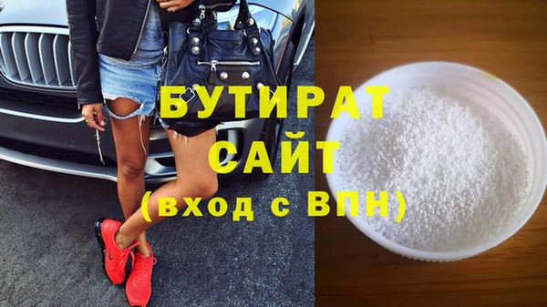 амф Козловка