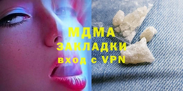 амф Козловка