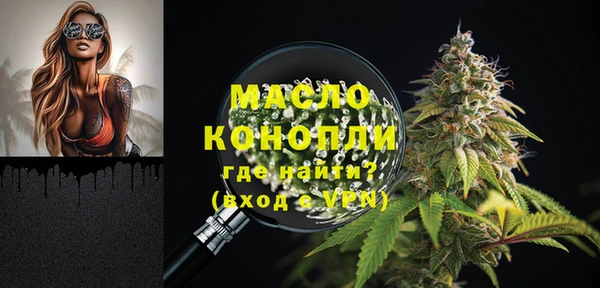 гашиш Козельск