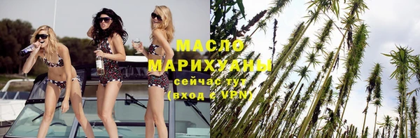 амф Козловка