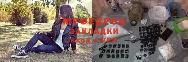 мдпв Кодинск