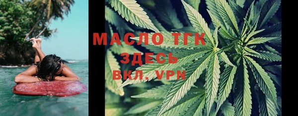 гашиш Козельск