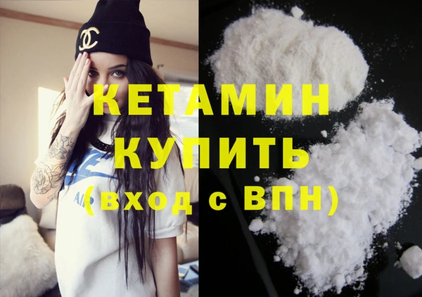 амф Козловка