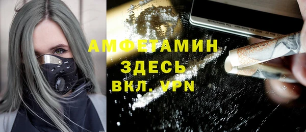гашиш Козельск