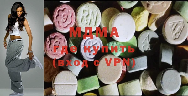 гашиш Козельск