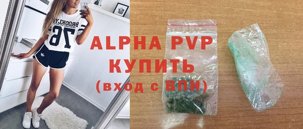 гашиш Козельск