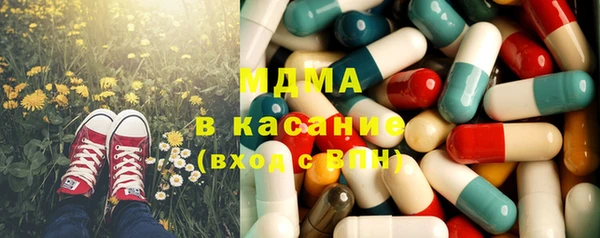амф Козловка