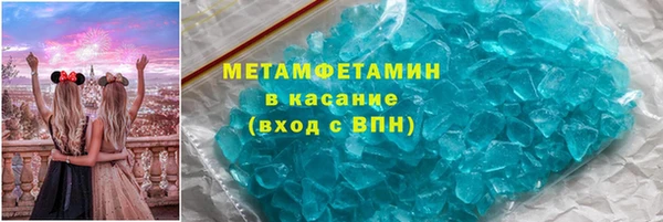мдпв Кодинск
