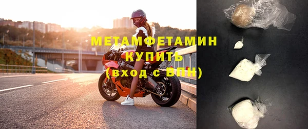 гашиш Козельск