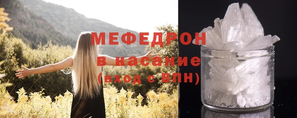 гашиш Козельск