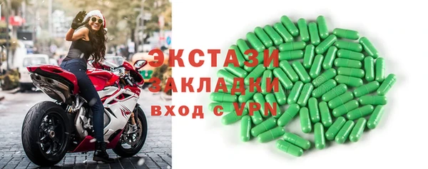 амф Козловка
