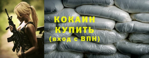 гашиш Козельск