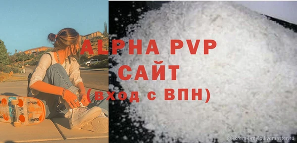гашиш Козельск