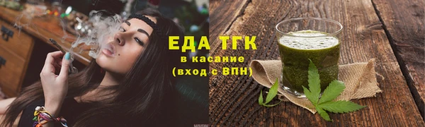 гашиш Козельск