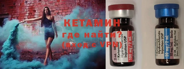 гашиш Козельск