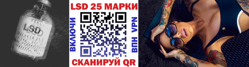 ЛСД экстази ecstasy  Купить  Сольвычегодск 