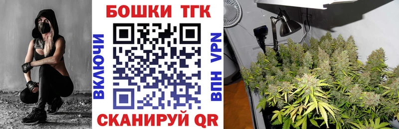 Конопля планчик  Купить где  Сольвычегодск 